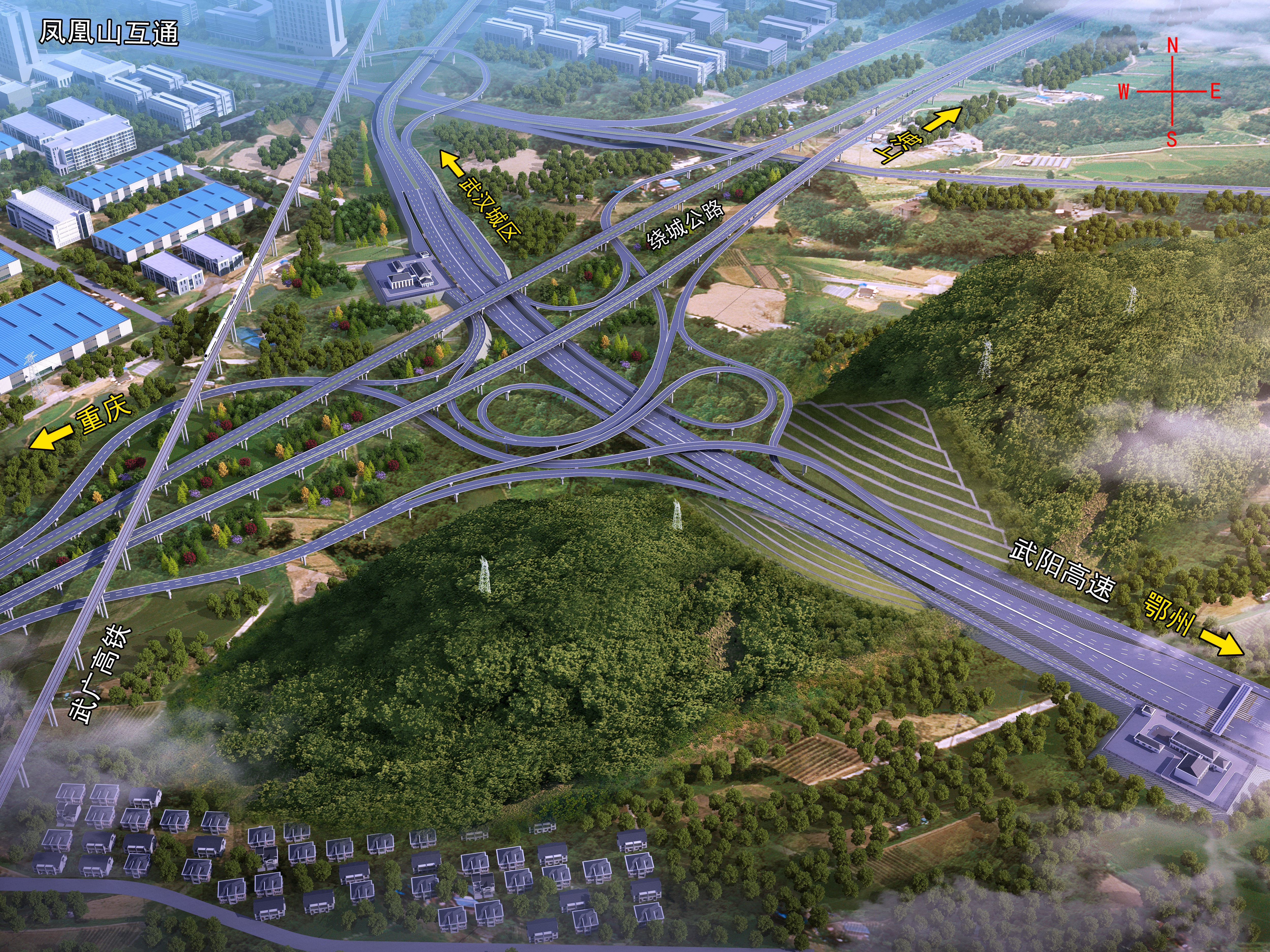 武漢至陽(yáng)新高速公路（武漢至鄂州段）項(xiàng)目.jpg